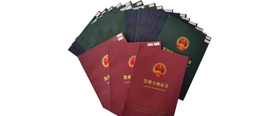 高效創(chuàng)新能力，資質(zhì)認(rèn)證